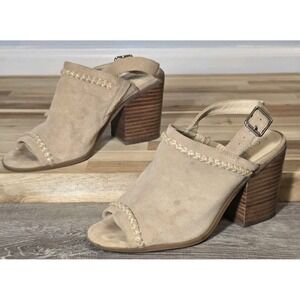 Sole Society Ceana Women's Tan Suede Leather Slingback Peep-Toe Mules Size 7M